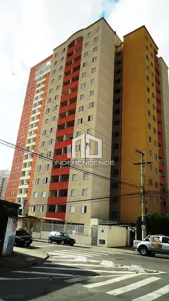 Diğer