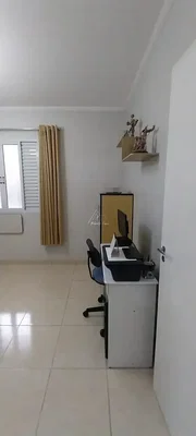 أخرى