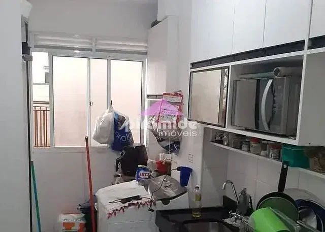 أخرى