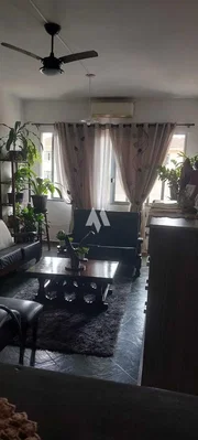 Остало