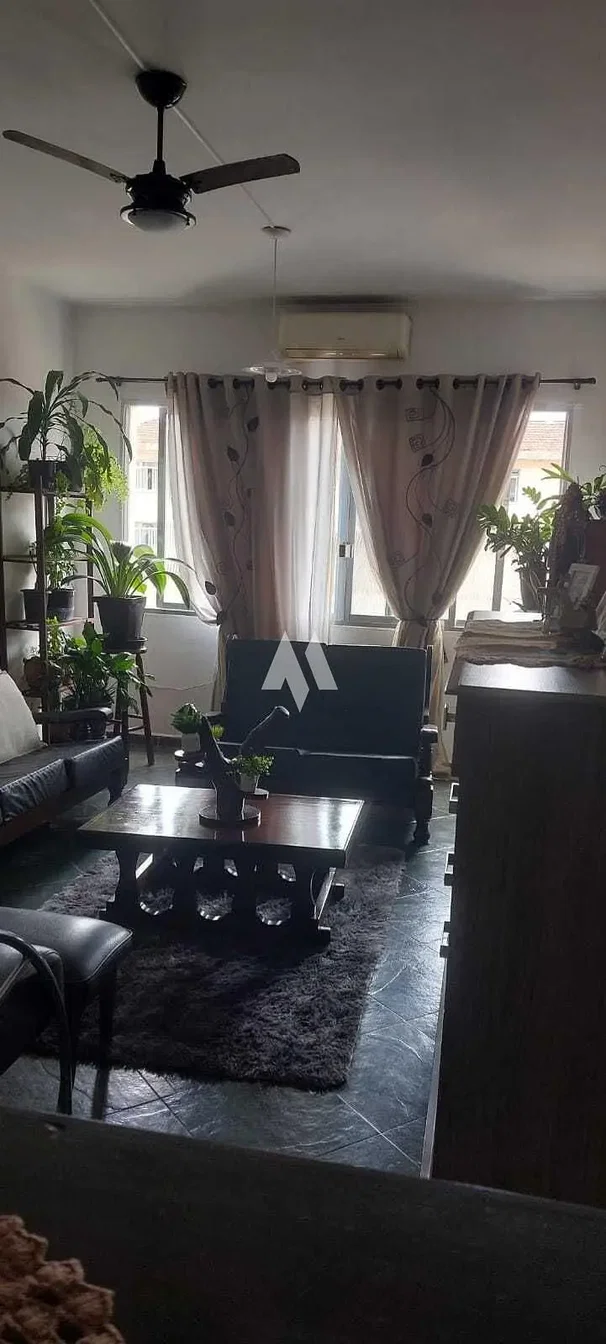 Остало