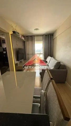 Друго