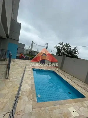 Остало