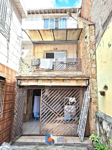 Άλλο