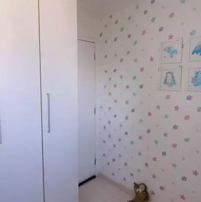 Остало