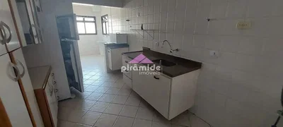 Остало