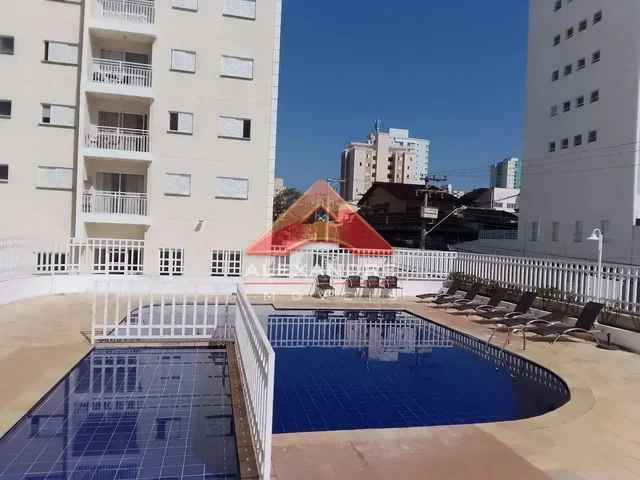 Друго
