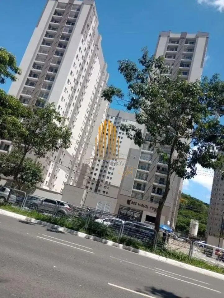 أخرى
