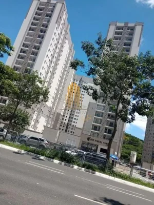 أخرى
