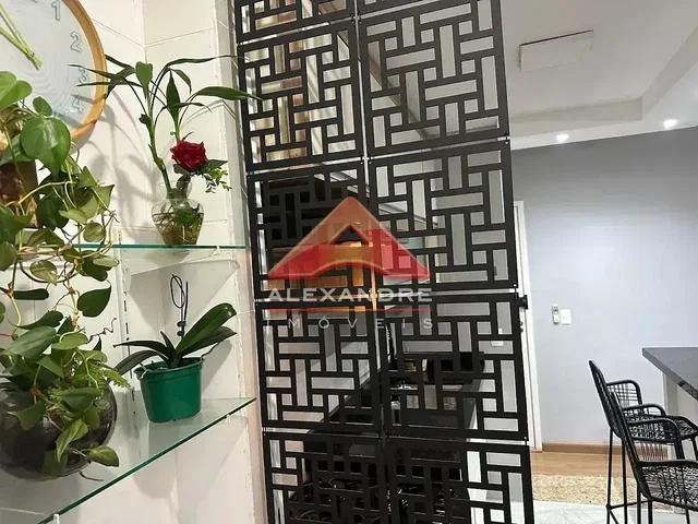 أخرى