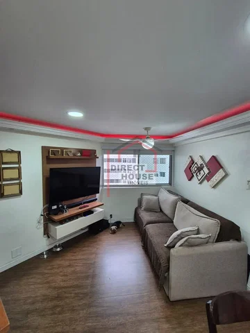 Друго