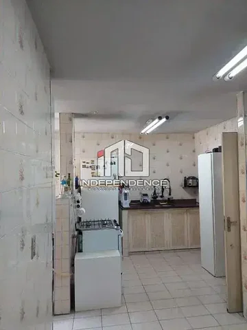 أخرى