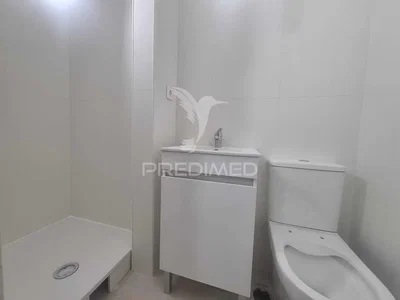 Остало