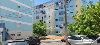 Остало