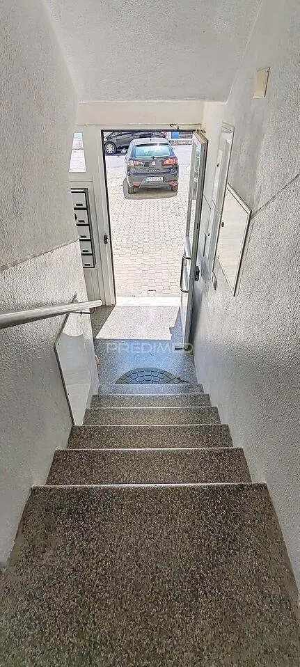 Остало