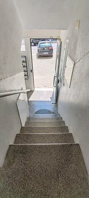 Остало