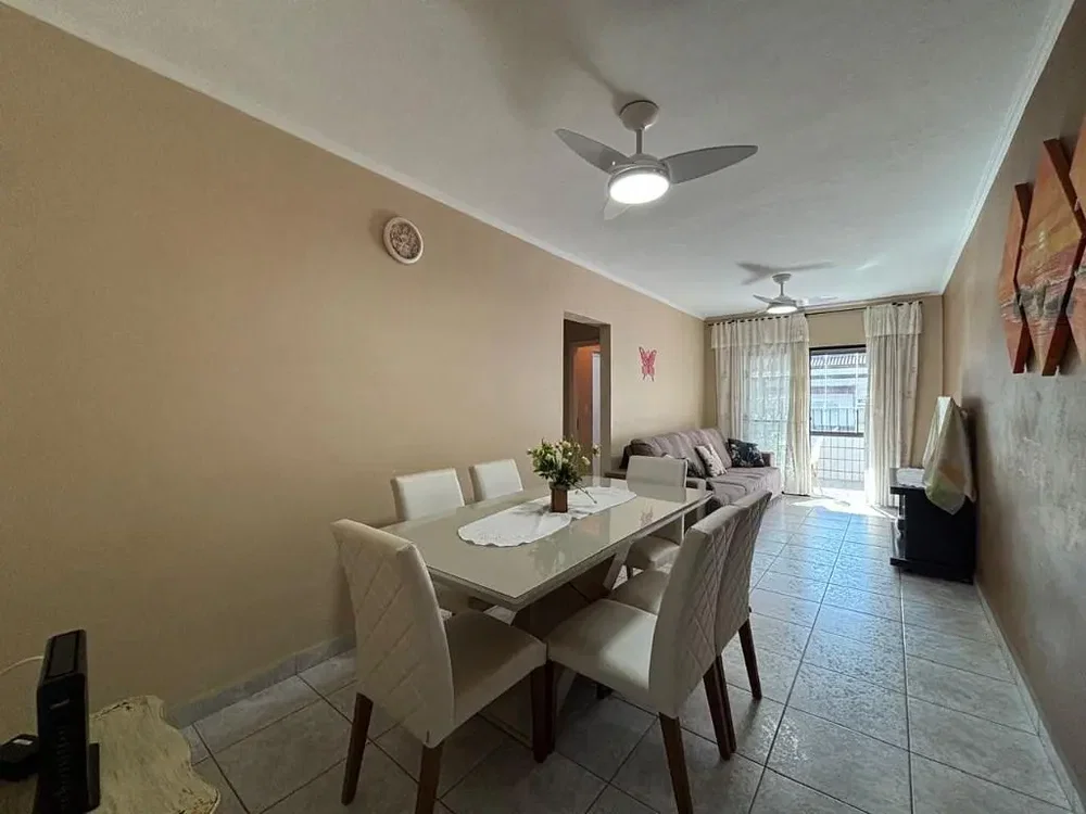 Остало