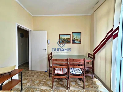 Остало
