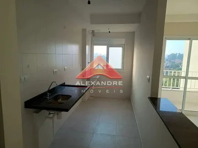 Diğer