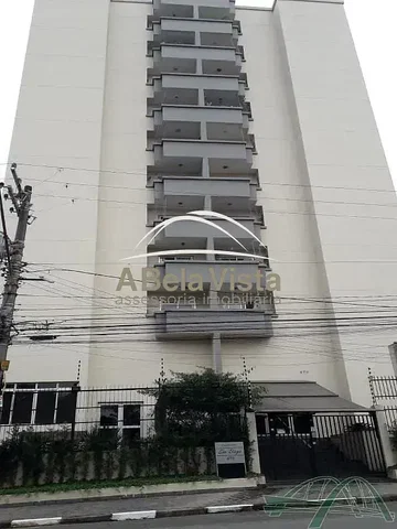 Άλλο