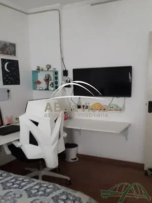 Остало