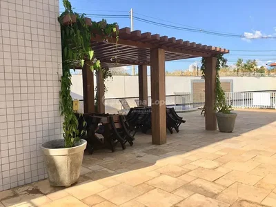 Остало
