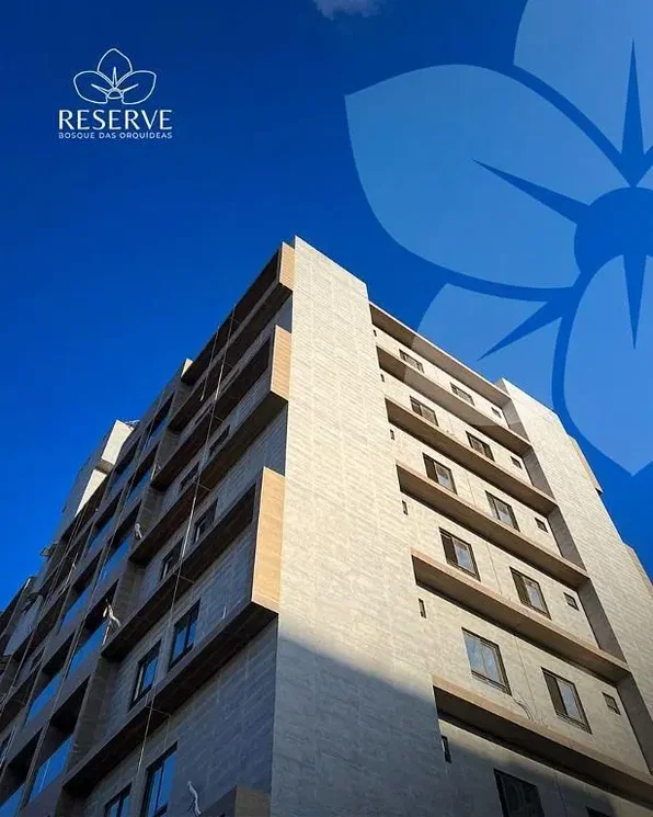 أخرى
