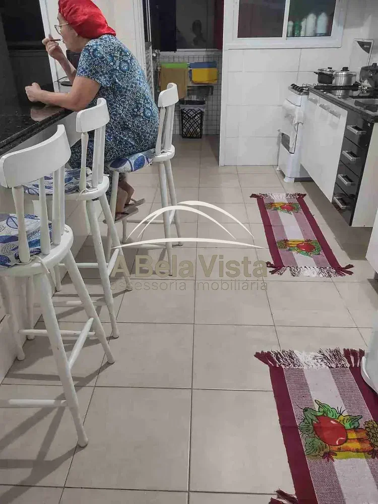 أخرى