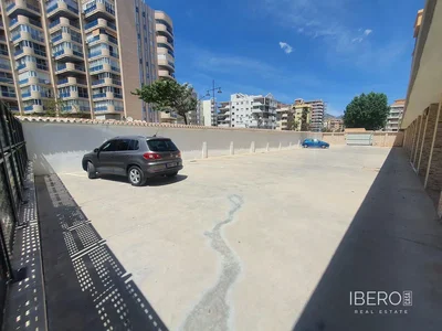 Άλλο