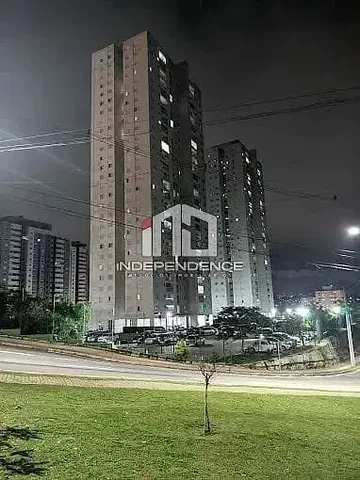 أخرى