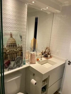 Остало