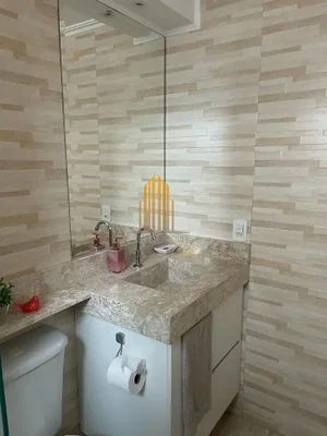 Остало