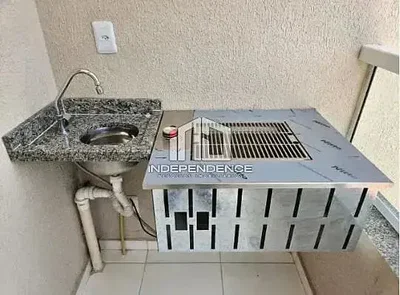 Άλλο
