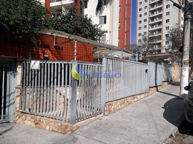 Άλλο