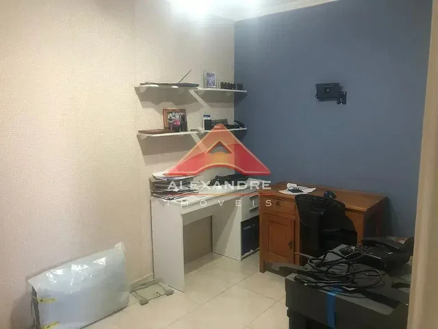 Άλλο