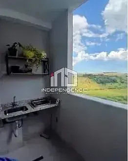 Друго
