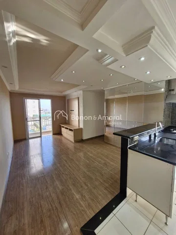 Остало