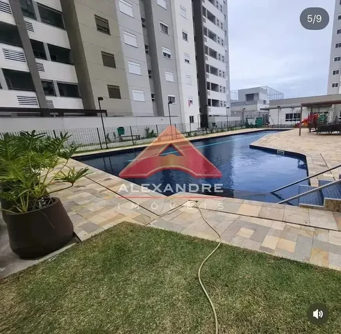 أخرى