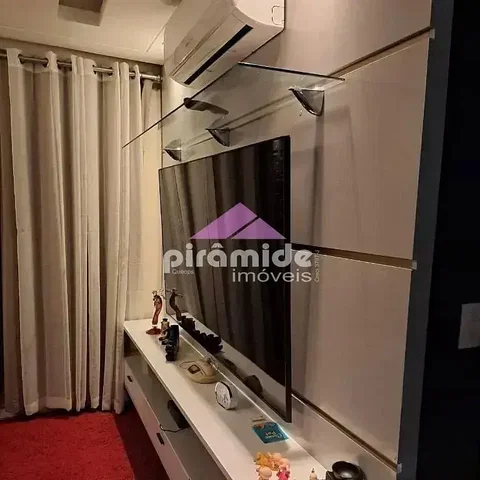 Друго