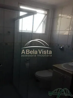 Остало