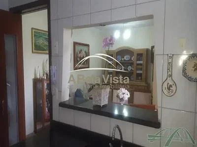 Остало