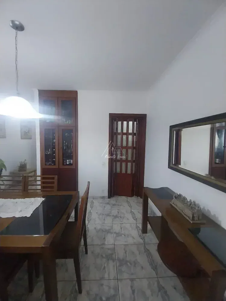 Остало