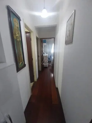 Остало