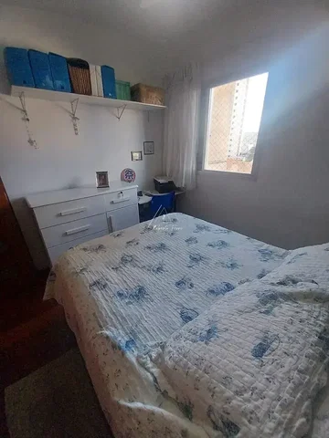 Otro