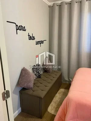 Остало