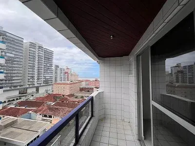 Остало