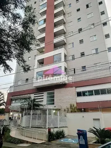 Друго