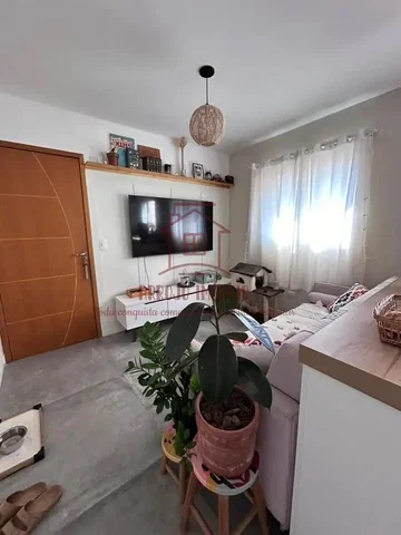 Друго