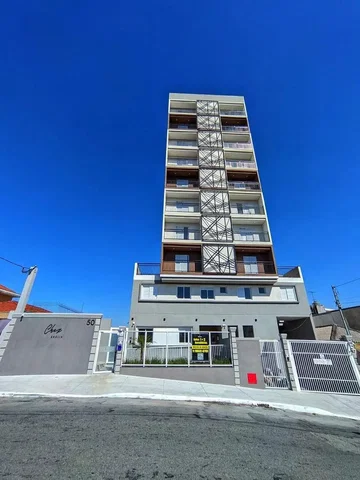 Друго