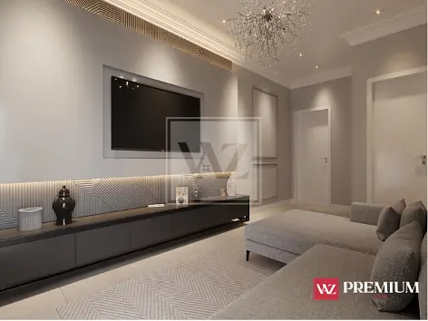 Друго